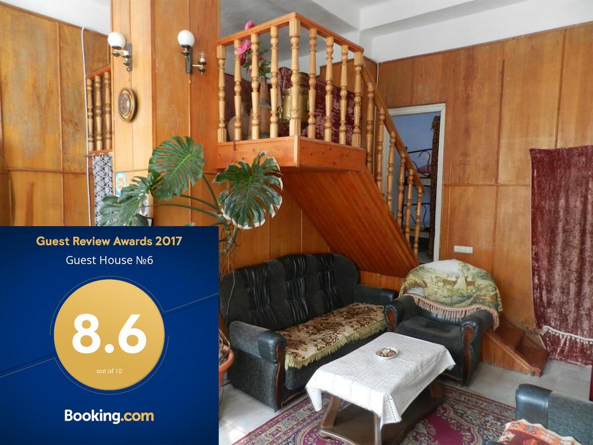Apartment Retro Тбилиси Екстериор снимка